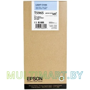 Картридж Epson C13T596500
